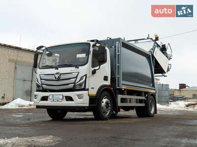 Foton Auman 2026 Full