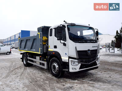 Foton Auman 2026 Full