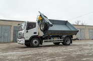 Foton Auman Full