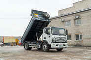 Foton Auman Full