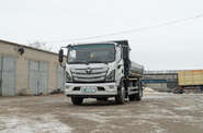 Foton Auman Full