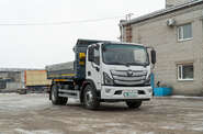Foton Auman Full