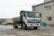 Foton Auman Full