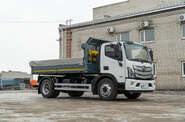 Foton Auman Full