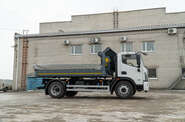 Foton Auman Full