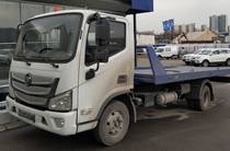 Foton Aumark Base