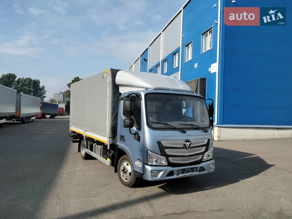 Foton Aumark Full