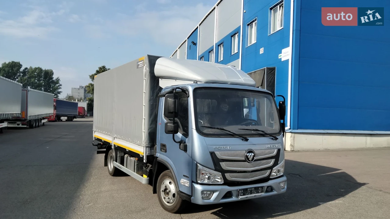 Foton Aumark Full