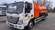 Foton Aumark Full