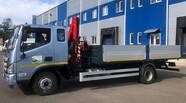 Foton Aumark Full