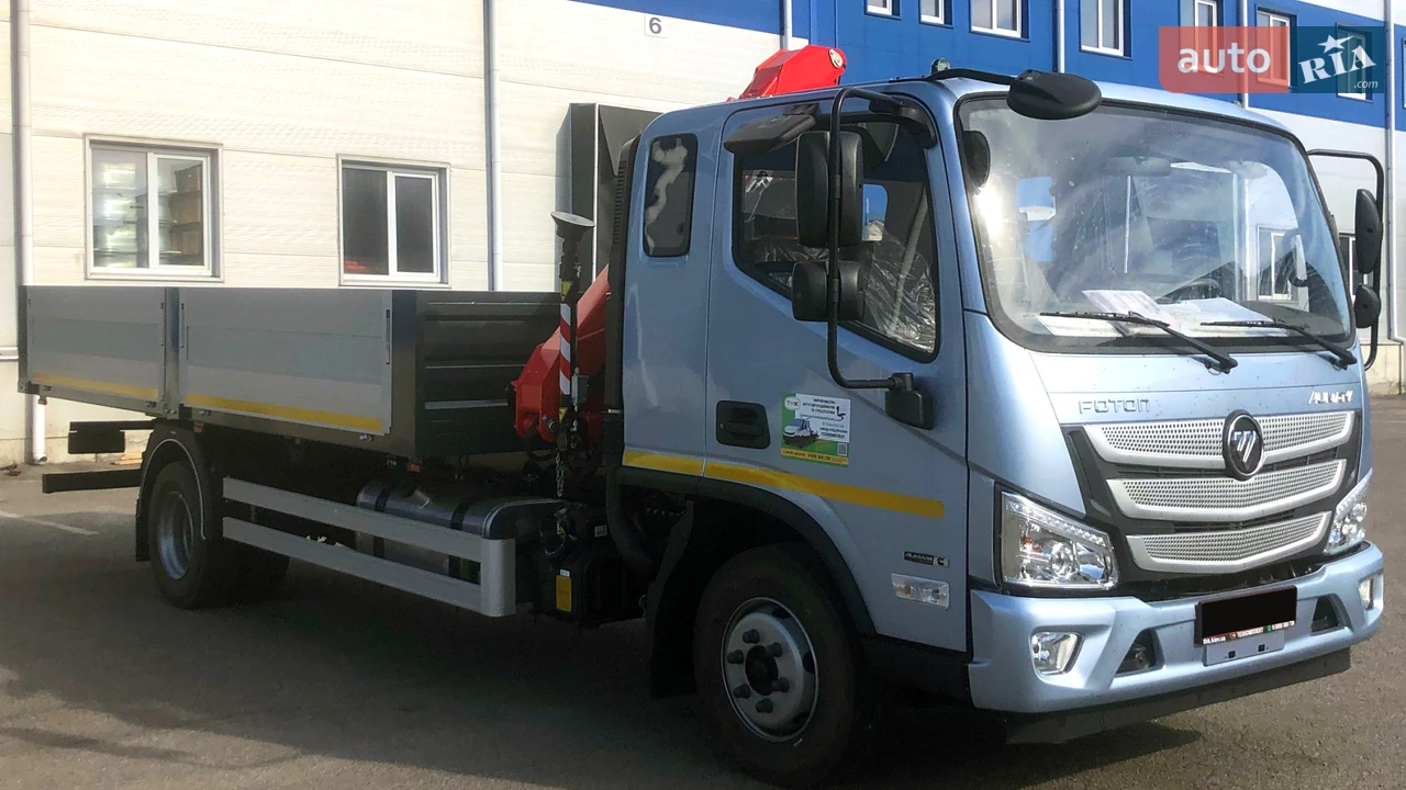 Foton Aumark Full
