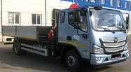 Foton Aumark Full