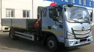 Foton Aumark Full
