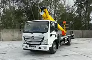 Foton Aumark Full