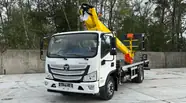 Foton Aumark Full