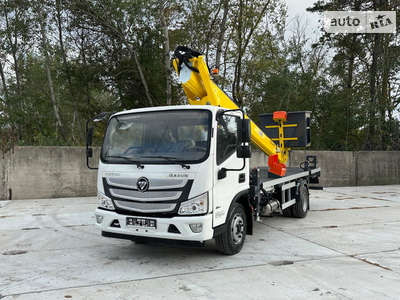 Foton Aumark 2024 Full