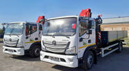 Foton Aumark Full