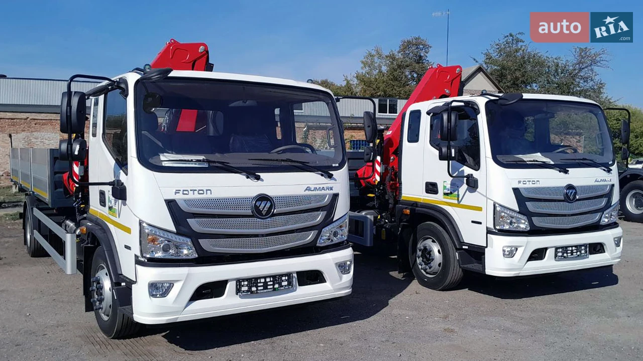 Foton Aumark Full