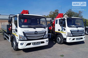Foton Aumark 2024 Full