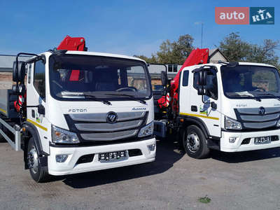 Foton Aumark 2024 Full