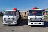 Foton Aumark Full