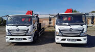 Foton Aumark Full