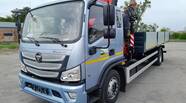 Foton Aumark Full