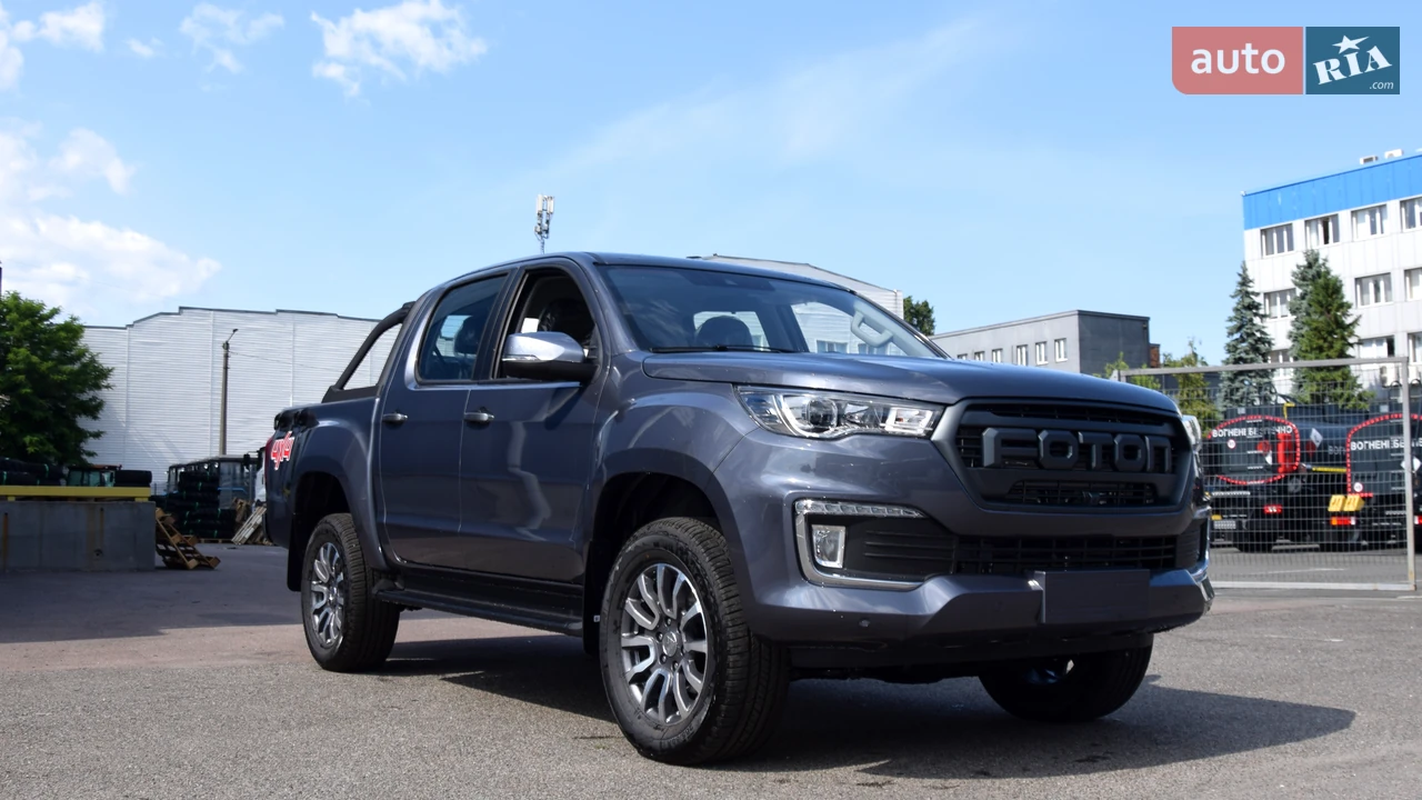 Foton-15