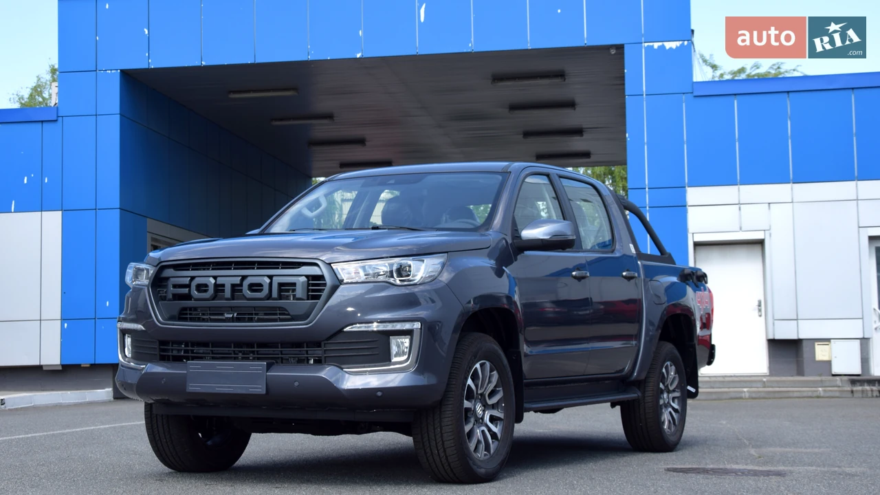 Foton Tunland G7 Full