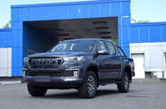 Foton Tunland G7 Full