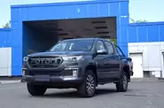 Foton Tunland G7 Full