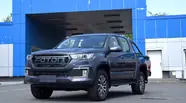 Foton Tunland G7 Full