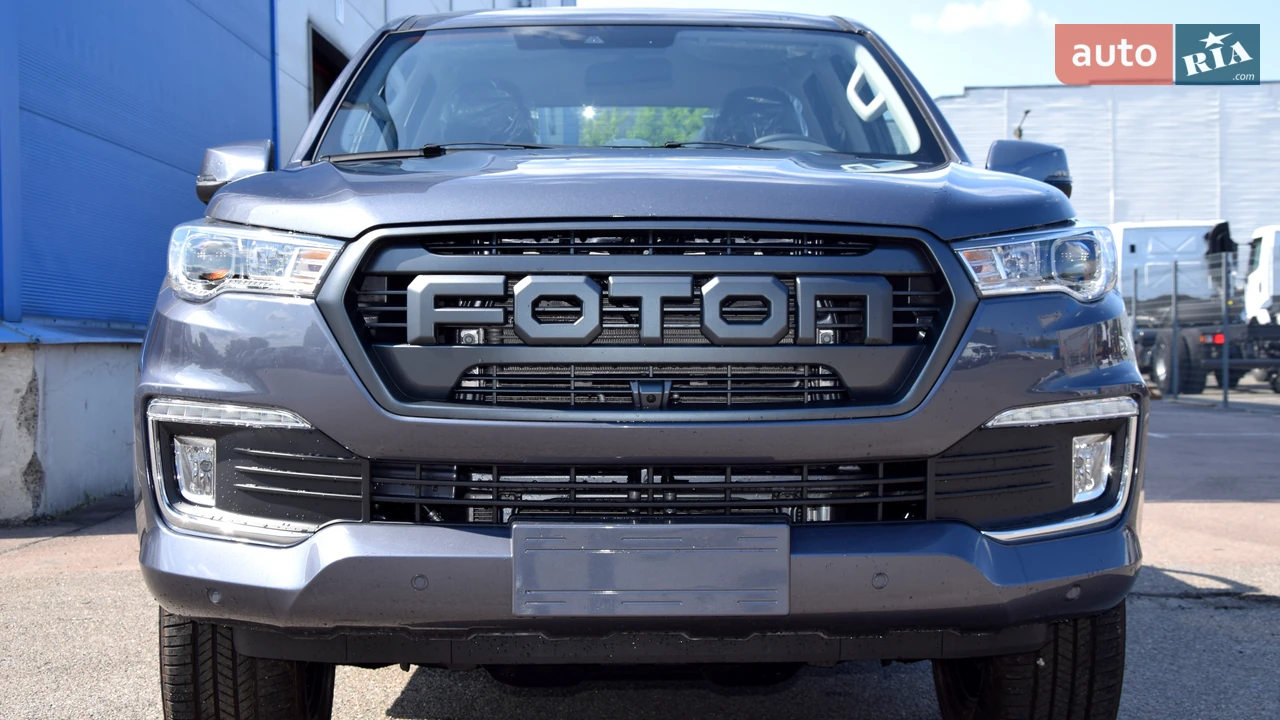 Foton-14