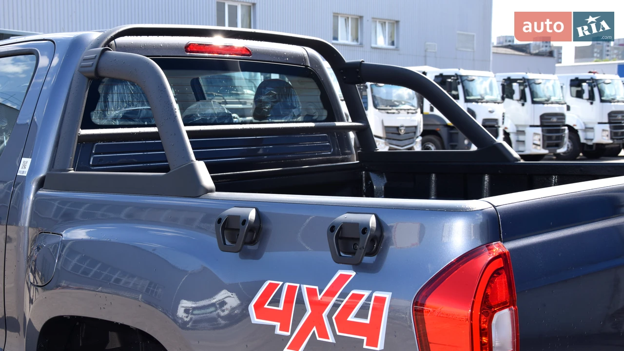 Foton-9