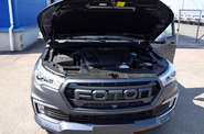 Foton Tunland G7 Full