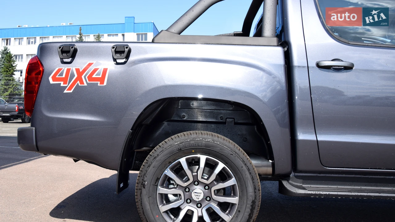 Foton-28