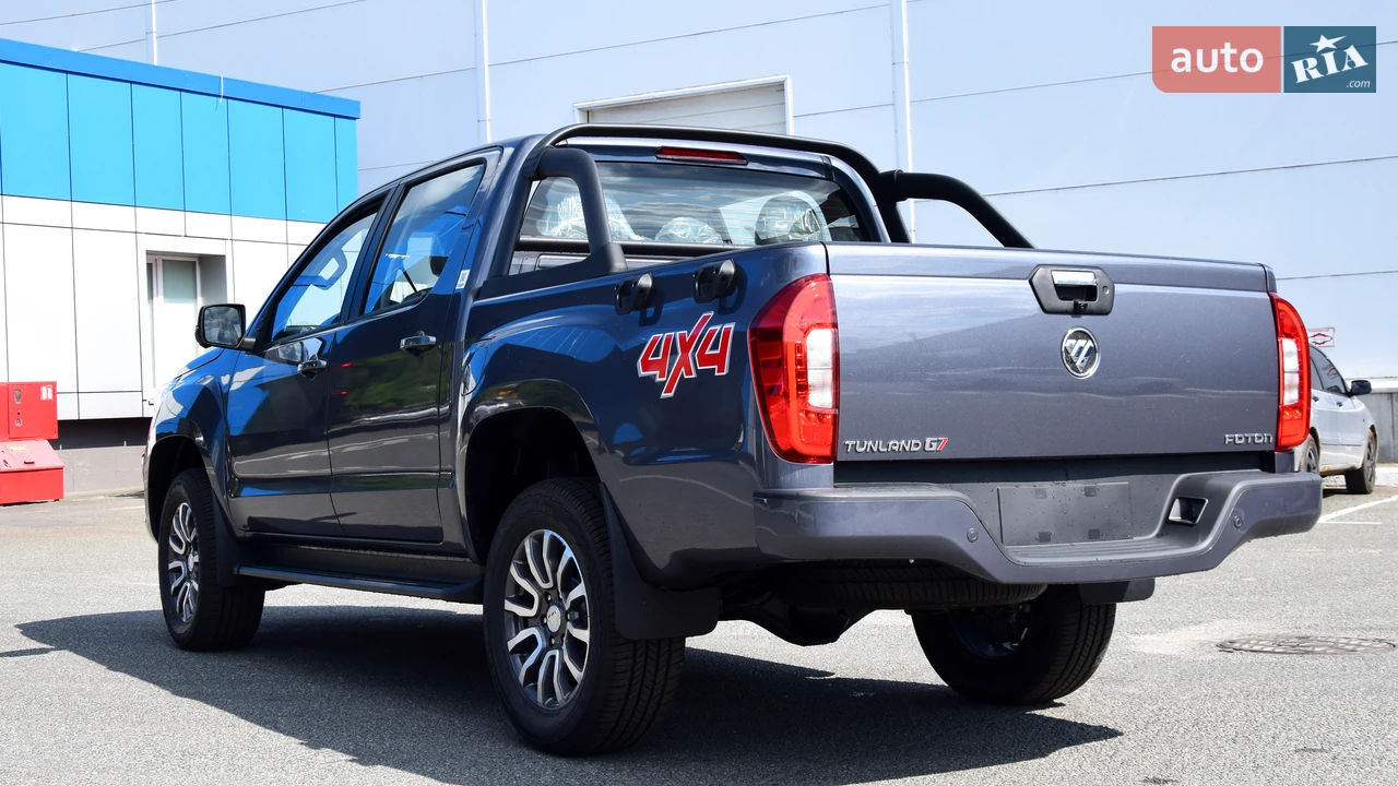 Foton-11