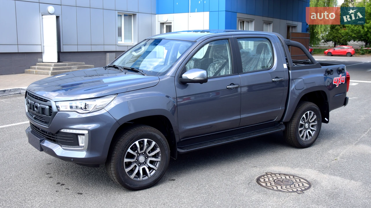 Foton-13