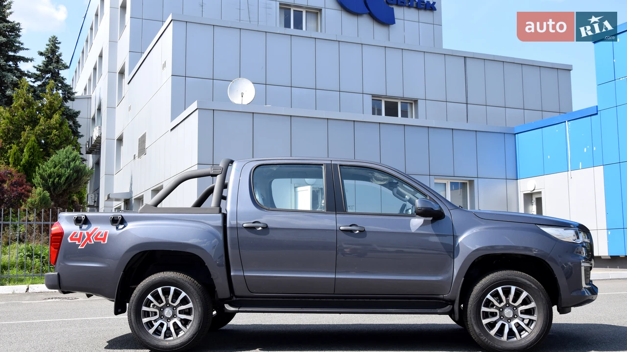 Foton-16