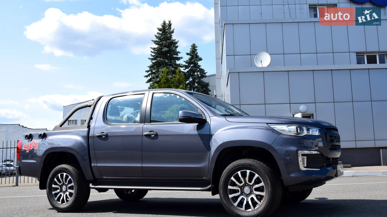 Foton-12
