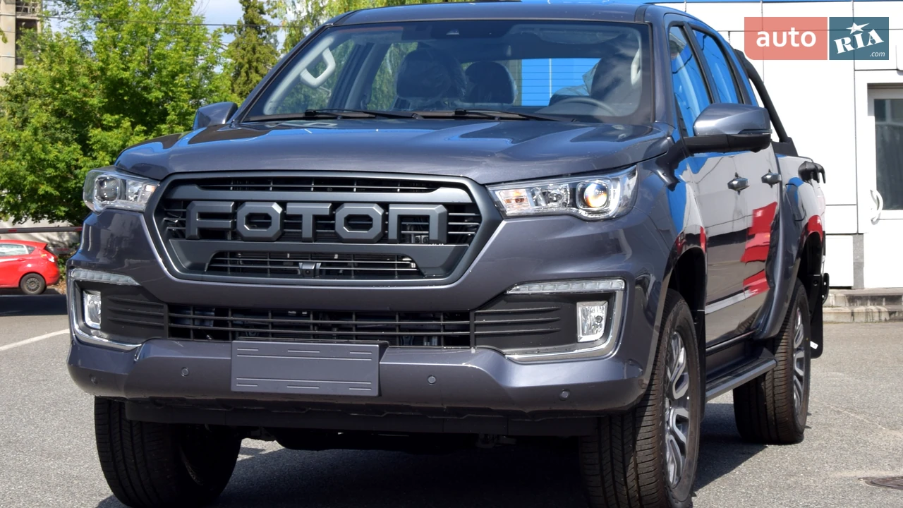 Foton Tunland G7 Full