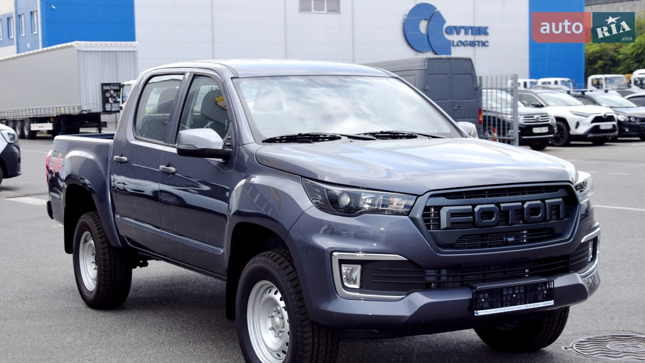 Foton Tunland G7 Full