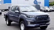Foton Tunland G7 Full