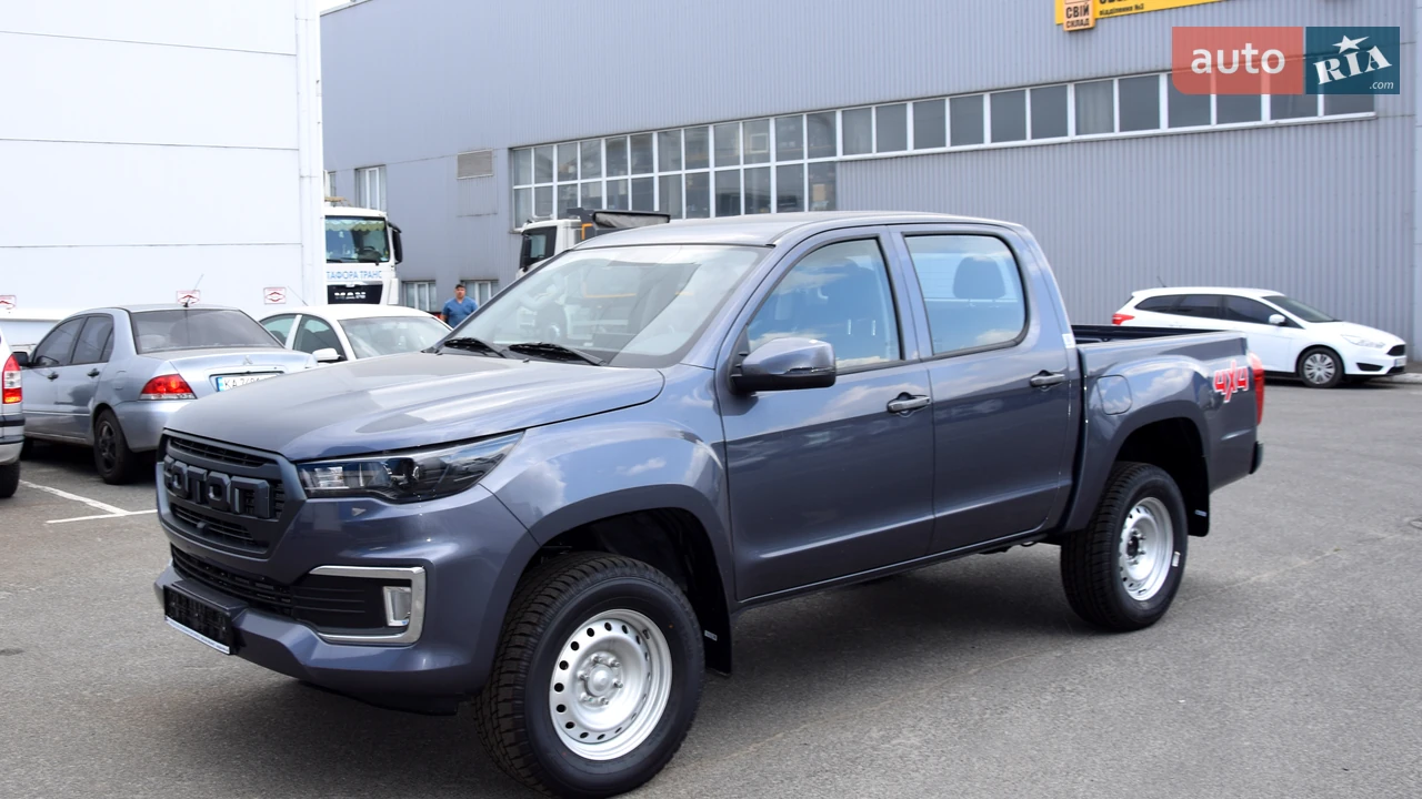 Foton-8