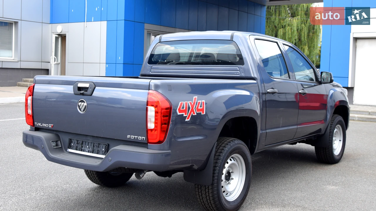 Foton-11