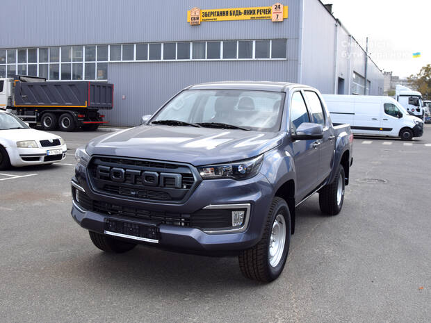 Foton Tunland G7 2025