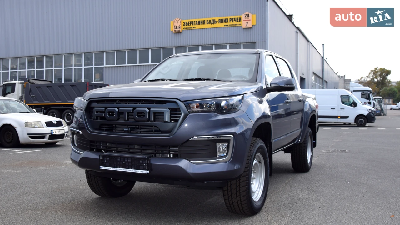 Foton-7