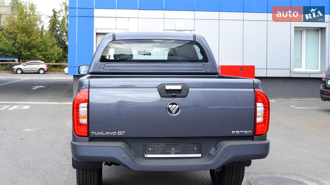 Foton-11