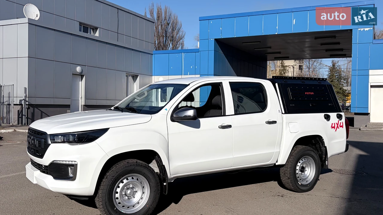Foton-16