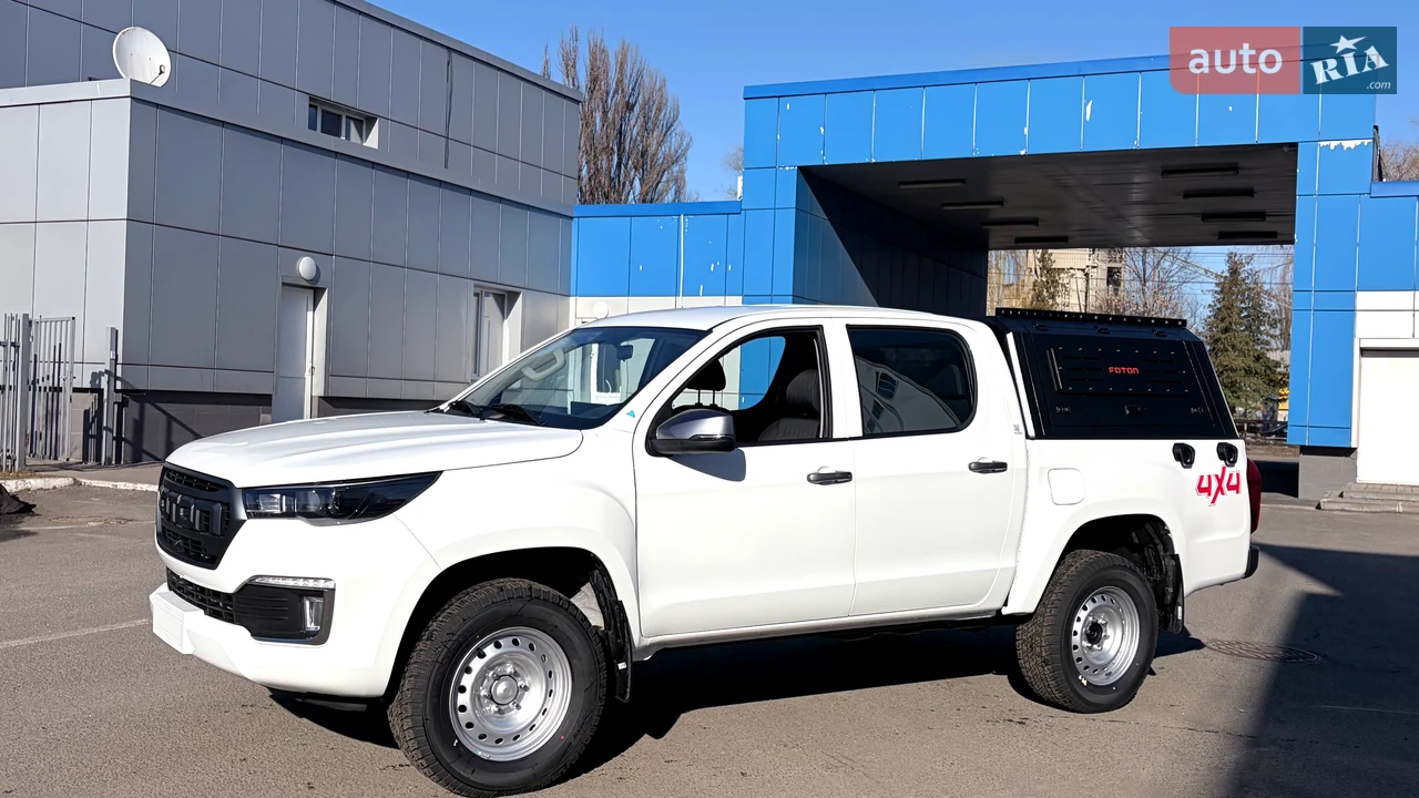 Foton-3